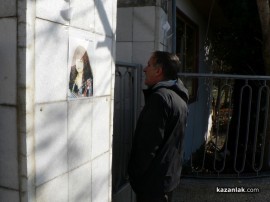 С мотики и вили прогониха новата директорка на Института по розата