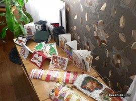 Коледна кампания ни дава възможност да зарадваме деца в нужда