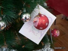 Коледна кампания ни дава възможност да зарадваме деца в нужда