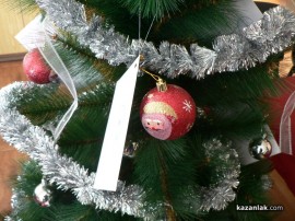 Коледна кампания ни дава възможност да зарадваме деца в нужда