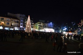 Запалване на Коледната елха