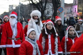 Запалване на Коледната елха