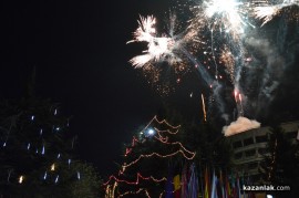 Видео: Грейнаха Коледната елха и светлините на Казанлък