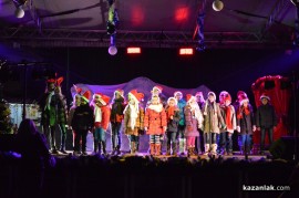 Видео: Грейнаха Коледната елха и светлините на Казанлък