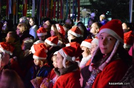 Видео: Грейнаха Коледната елха и светлините на Казанлък