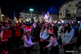 Запалване на Коледната елха