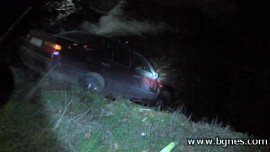 Видео: Фиат изстреля Фолксваген в Старата река тази вечер