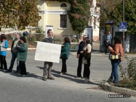 Института по розата да се влее в БАН искат научните работници / Новини от Казанлък