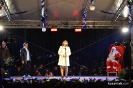 Видео: Грейнаха Коледната елха и светлините на Казанлък