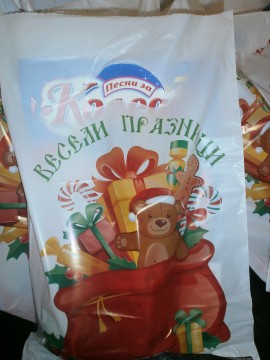 Жени ГЕРБ подариха премиерата на „Коледа с приятели“ на деца с увреждания