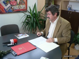 Протокол за сътрудничество през 2014 г. подписаха Казанлък и Толиати