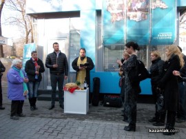 Общинските съветници от НДСВ в Казанлък минават при Бареков / Новини от Казанлък