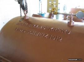 Преди 100 години Казанлък става първият електрифициран град с български капитали 