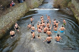 Христо Христов - Горилата хвана кръста на Йордановден в Казанлък (ВИДЕО - пълен запис)