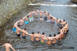 Христо Христов - Горилата хвана кръста на Йордановден в Казанлък (ВИДЕО - пълен запис)