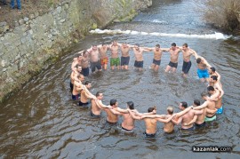 Христо Христов - Горилата хвана кръста на Йордановден в Казанлък (ВИДЕО - пълен запис)