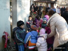 Видео: Казанлъчани отбелязаха 136-годишнината от Освобождението на града