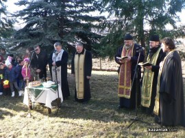 Видео: Казанлъчани отбелязаха 136-годишнината от Освобождението на града