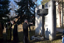 Казанлък почете паметта на загиналите за Освобождението на града / Новини от Казанлък