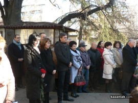 Видео: Казанлъчани отбелязаха 136-годишнината от Освобождението на града