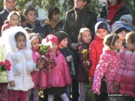 Видео: Казанлъчани отбелязаха 136-годишнината от Освобождението на града