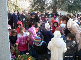 Видео: Казанлъчани отбелязаха 136-годишнината от Освобождението на града