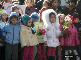Видео: Казанлъчани отбелязаха 136-годишнината от Освобождението на града