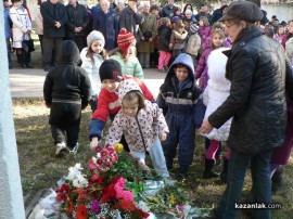 Видео: Казанлъчани отбелязаха 136-годишнината от Освобождението на града