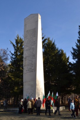 В Шейново и Шипка отбелязаха 136 години от боевете за Освобождението на България