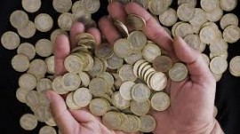  Задигнаха монетника на кафе  автомат / Новини от Казанлък