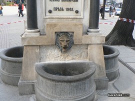 Започна ремонтът на Лъвовата чешма