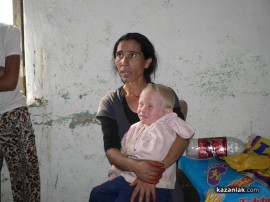 Съдът в Гърция отказа да върне Мария на Сашка / Новини от Казанлък