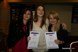 Младежки център Взаимопомощ участва на семинар в Полша