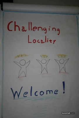 Младежки център Взаимопомощ участва на семинар в Полша