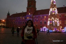 Младежки център Взаимопомощ участва на семинар в Полша