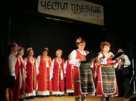 Традиционни ритуали и песни за Бабин ден в Казанлък / Новини от Казанлък