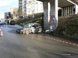 28-годишен загина при катастрофа в Казанлък