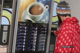 Заловиха банда крадци от кафе-автоматите / Новини от Казанлък