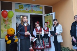 На Бабинден официално бе открита обновената детска ясла „Детелина“