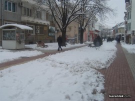 -13,8 градуса бяха измерени днес в Казанлък / Новини от Казанлък