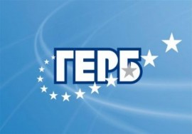 Утре се открива паметникът в Габарево, изграден със средства дарени от ГЕРБ - Казанлък / Новини от Казанлък