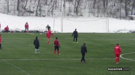 Иван Чергев дебютира с гол за Розова долина