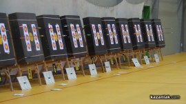 Четирима казанлъчани в Топ 8 на турнир по стрелба с лък