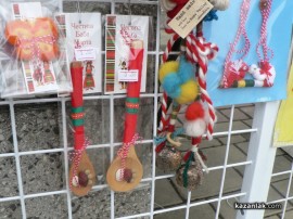 Мартеници Адидас, Найк и Пума на базара в Казанлък