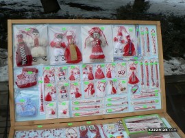 Мартеници Адидас, Найк и Пума на базара в Казанлък