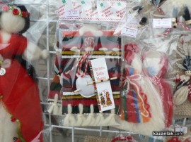 Мартеници Адидас, Найк и Пума на базара в Казанлък