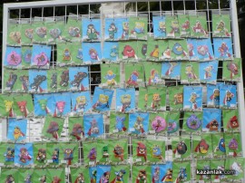 Мартеници Адидас, Найк и Пума на базара в Казанлък