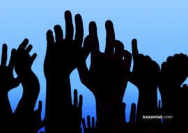 Борисов, Бареков и Босия идват едновременно в Казанлък / Новини от Казанлък