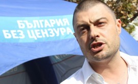 Хора на Бареков причакват кметовете на ГЕРБ и Бойко Борисов до Зорница