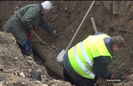 Голям район от източната част на Казанлък е без вода